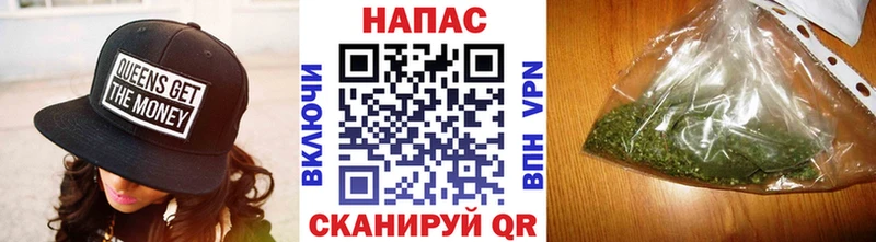 Цена Долгопрудный Alpha-PVP  блэк спрут tor  МАРИХУАНА  КОКАИН  ГАШ 