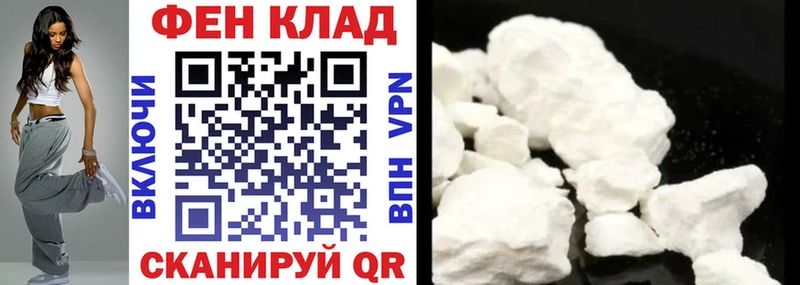 магазин продажи наркотиков  Долгопрудный  Amphetamine VHQ 