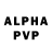ЭКСТАЗИ Philipp Plein Brandy Manzo