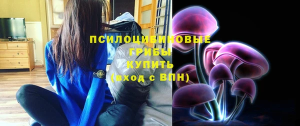 марихуана Дмитриев