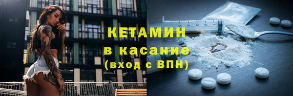 марихуана Дмитриев