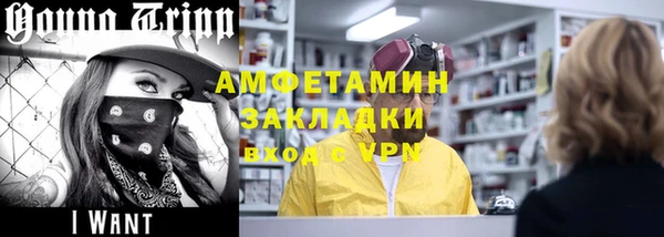 дистиллят марихуана Дмитровск
