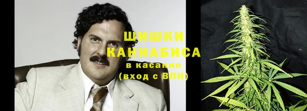 дистиллят марихуана Дмитровск