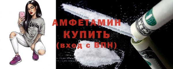 дистиллят марихуана Дмитровск