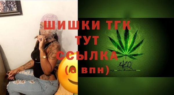 марихуана Дмитриев