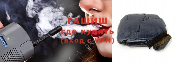 дистиллят марихуана Дмитровск