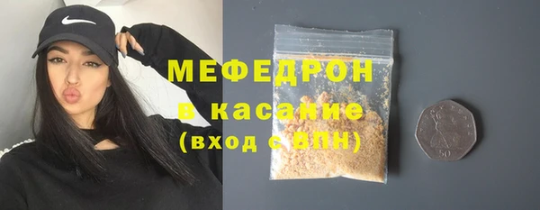 дистиллят марихуана Дмитровск