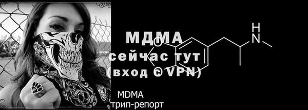 дистиллят марихуана Дмитровск