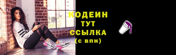 марихуана Дмитриев