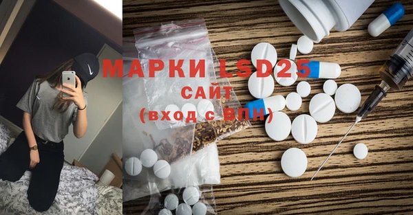 мефедрон мука Дмитров