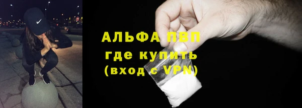 марихуана Дмитриев