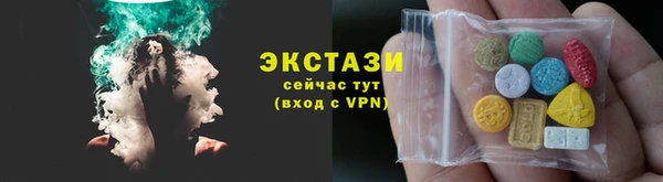 дистиллят марихуана Дмитровск