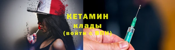 мефедрон мука Дмитров