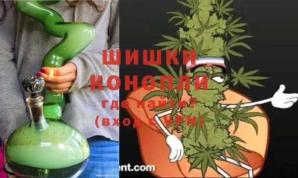 дистиллят марихуана Дмитровск