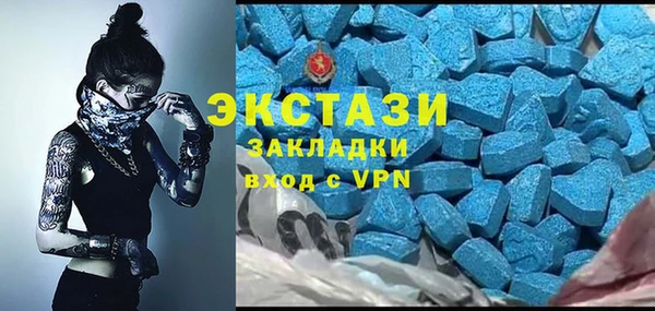 дистиллят марихуана Дмитровск