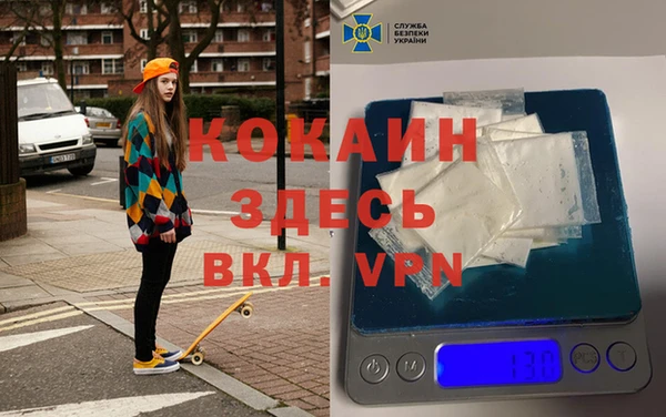дистиллят марихуана Дмитровск