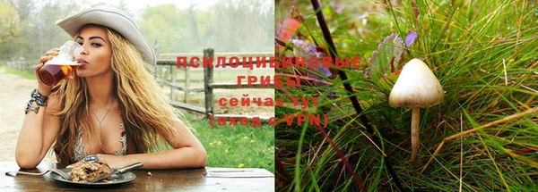 дистиллят марихуана Дмитровск