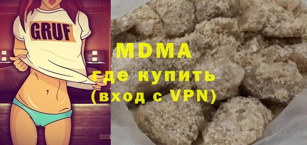 марихуана Дмитриев