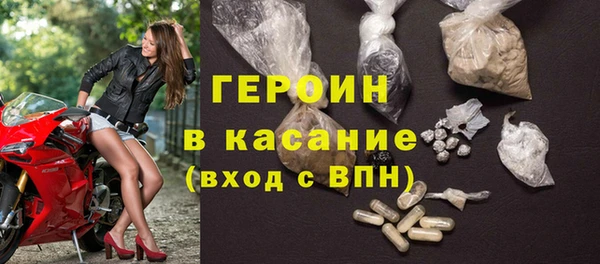 мефедрон мука Дмитров