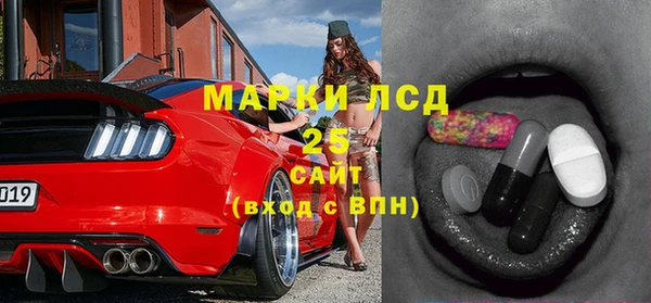 мефедрон мука Дмитров