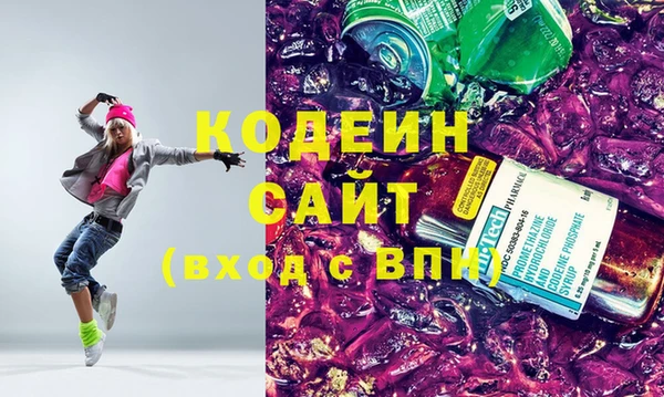 марихуана Дмитриев