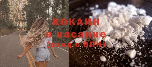 марихуана Дмитриев