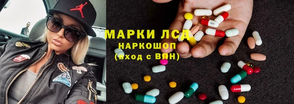 мефедрон мука Дмитров