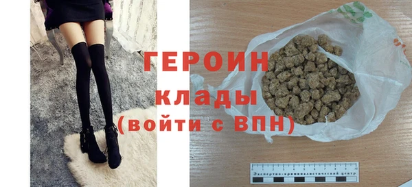 дистиллят марихуана Дмитровск