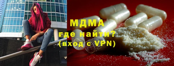дистиллят марихуана Дмитровск