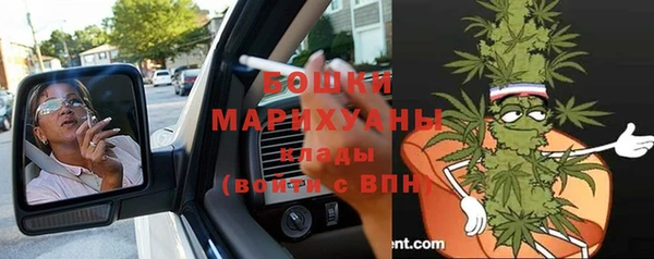 мефедрон мука Дмитров