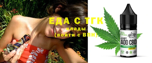 марихуана Дмитриев