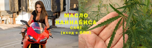 мефедрон мука Дмитров