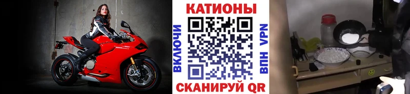 МЕФ  Долгопрудный