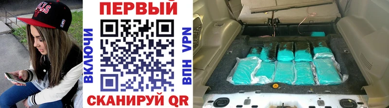 МЕТАМФЕТАМИН Декстрометамфетамин 99.9%  Долгопрудный 