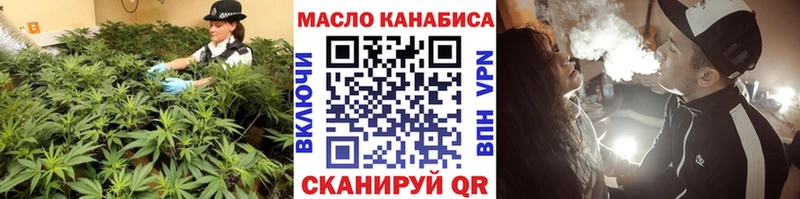 ОМГ ОМГ онион  Долгопрудный  ТГК гашишное масло 