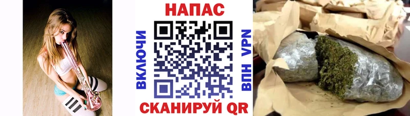 МАРИХУАНА VHQ Долгопрудный
